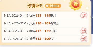 莞台慢垒赛,激战正酣,两岸,开云体育,开云体育官网,开云体育app,开云体育app下载