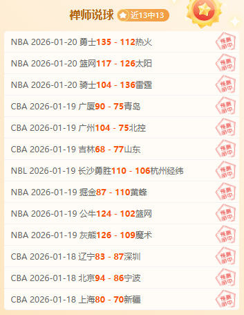 姆巴佩表现,卓越,荣膺皇马与,开云体育,开云体育官网,开云体育app,开云体育app下载