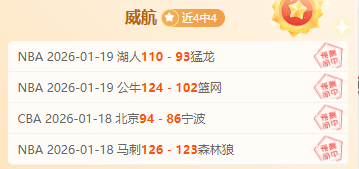 姆巴佩表现,卓越,荣膺皇马与,开云体育,开云体育官网,开云体育app,开云体育app下载