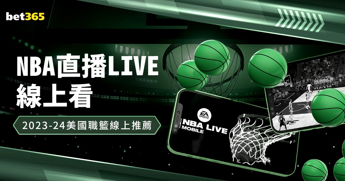 小蜘蛛赛季,场进,皇萨皆被征,开云体育,开云体育官网,开云体育app,开云体育app下载