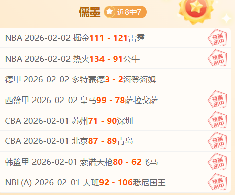 费对基恩指,责回应,见解各异,开云体育,开云体育官网,开云体育app,开云体育app下载