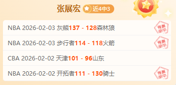 太阳报独家,揭秘,阿森纳与切,开云体育,开云体育官网,开云体育app,开云体育app下载