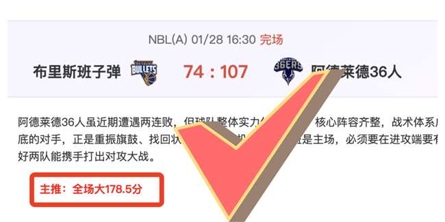 中赫中信可,能调整股权,结构,开云体育,开云体育官网,开云体育app,开云体育app下载