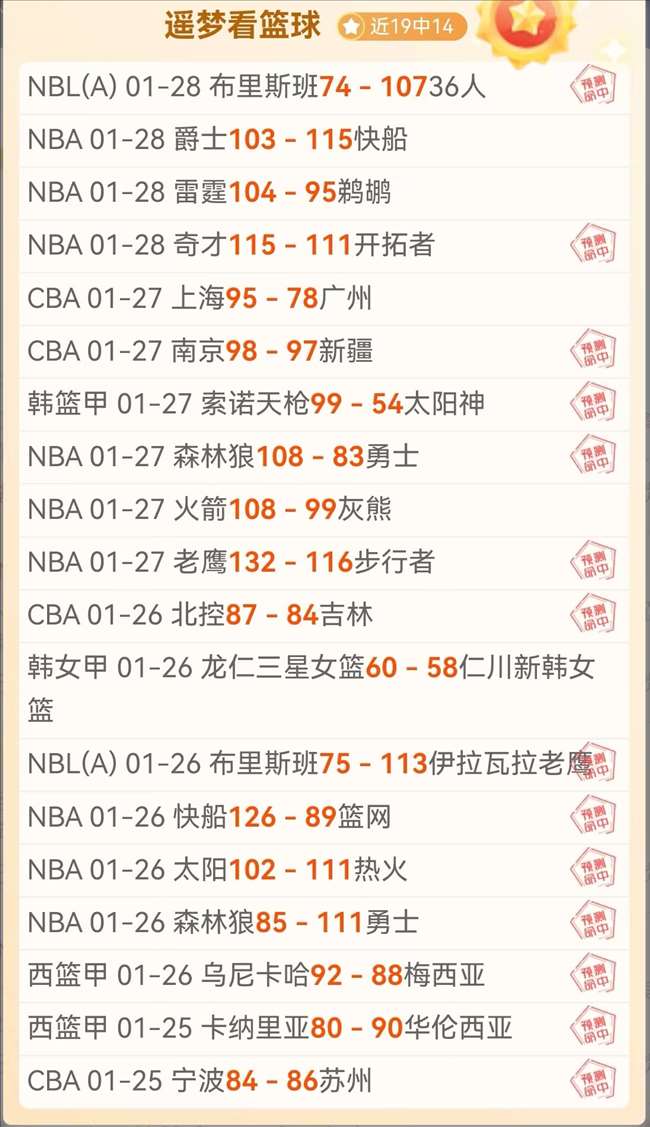 央视新闻客,户端揭晓,年米兰冬奥,开云体育,开云体育官网,开云体育app,开云体育app下载