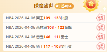 杨佳敏力克,印度前世界,冠军,开云体育,开云体育官网,开云体育app,开云体育app下载