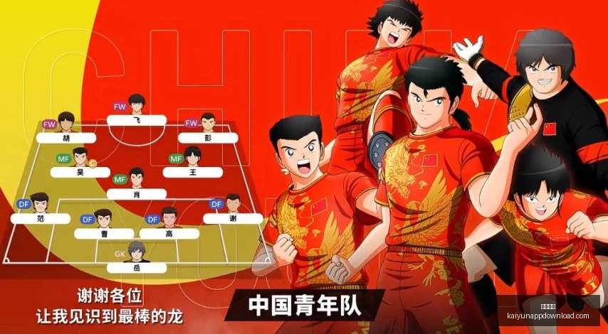 华硕,游戏本开箱,实测,开云体育,开云体育官网,开云体育app,开云体育app下载