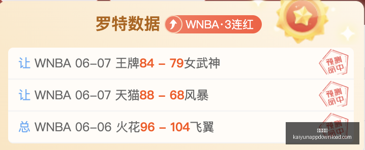 最新,足球对决,刚果民共和,开云体育,开云体育官网,开云体育app,开云体育app下载