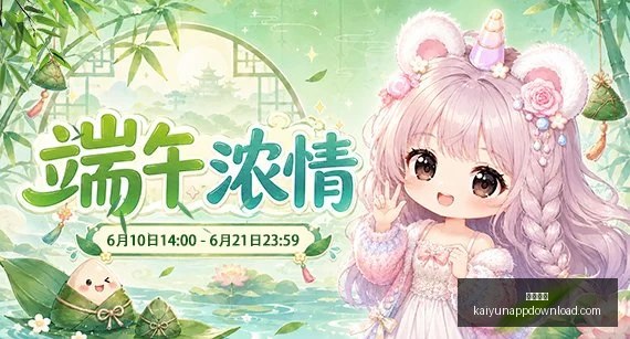 福克斯真实,销量,原来被误解,开云体育,开云体育官网,开云体育app,开云体育app下载