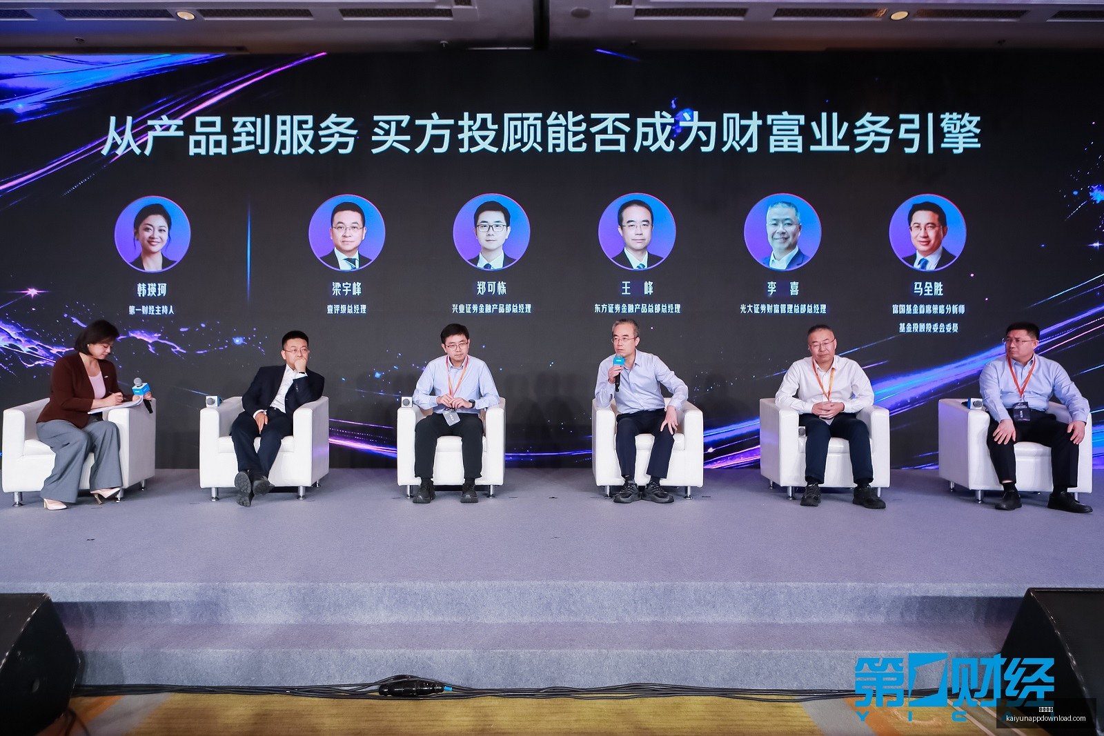 篮协亚运名,单揭晓前夕,周琦,开云体育,开云体育官网,开云体育app下载