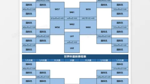 NBA：国王队逆转独行侠，终结六连败之战