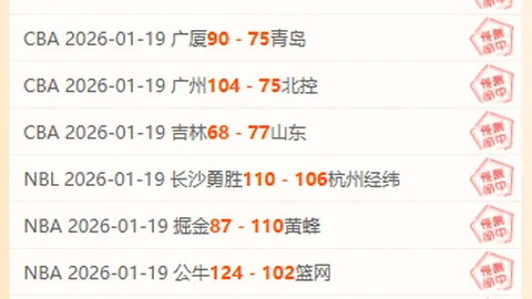 姆巴佩表现卓越，荣膺皇马与莱加内斯对决最佳球员