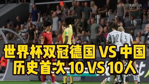 鹈鹕逆转取胜无杜太阳终结9连败战，灰熊力克国王保胜绩