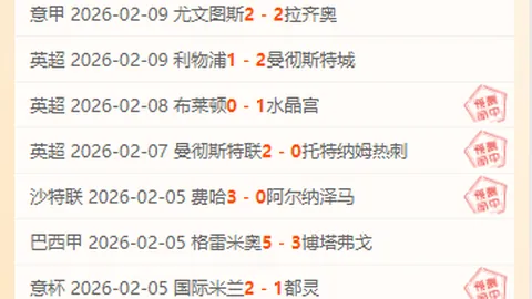 上海对北京CBA常规赛3月21日精彩回顾：曾凡博集锦