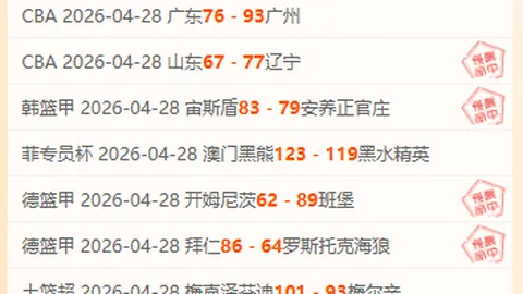 NBA数据分析：马刺对决开拓者专家解读
