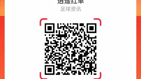 蓉城客场遭遇河南，射门角球双空，黄牌累积达7张，比赛幕后真相