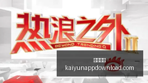 云南省石屏县异龙湖管理局合同纠纷案：德林海获7100万工程款胜诉，一审判决解析